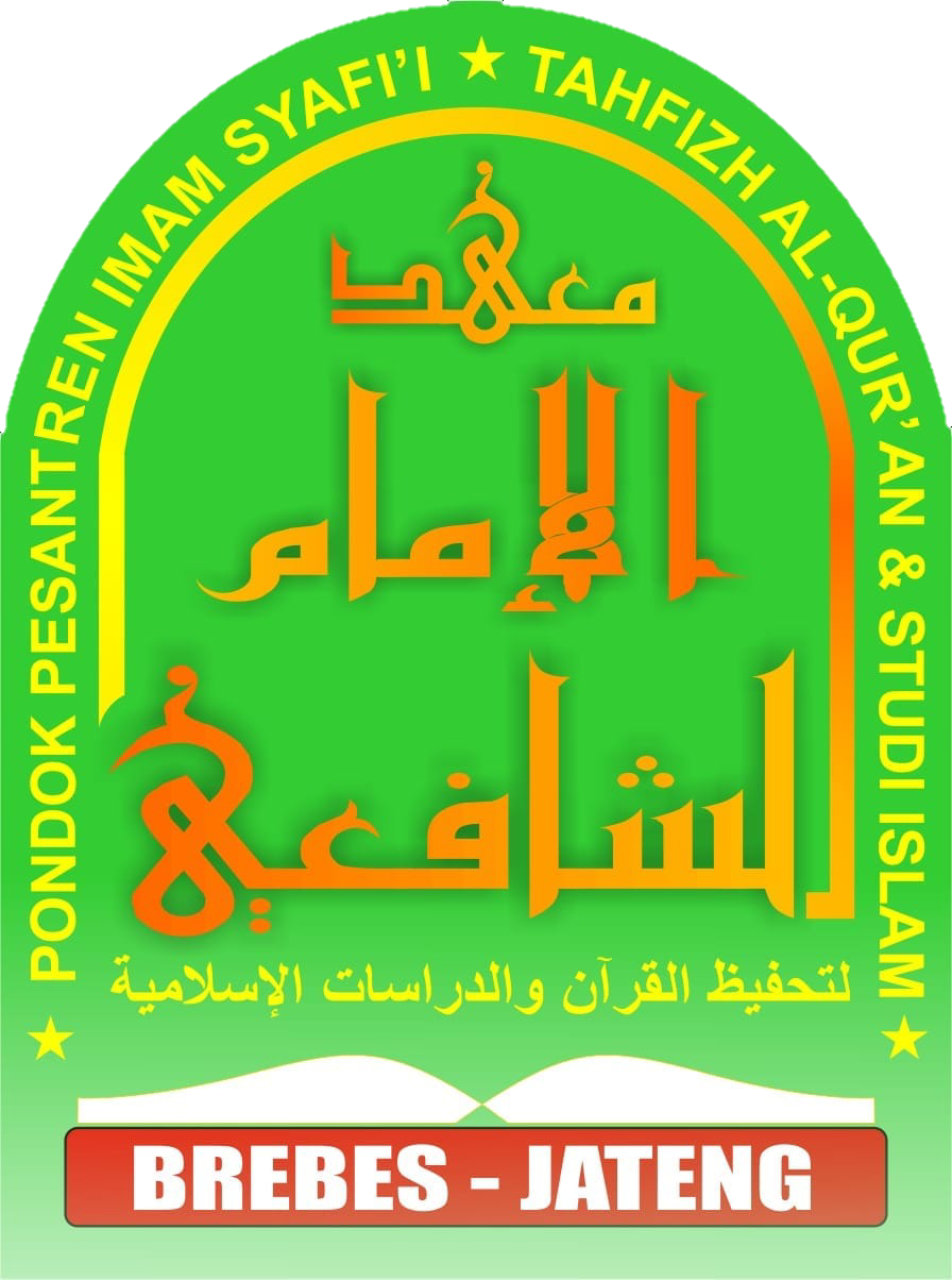 Logo Putra